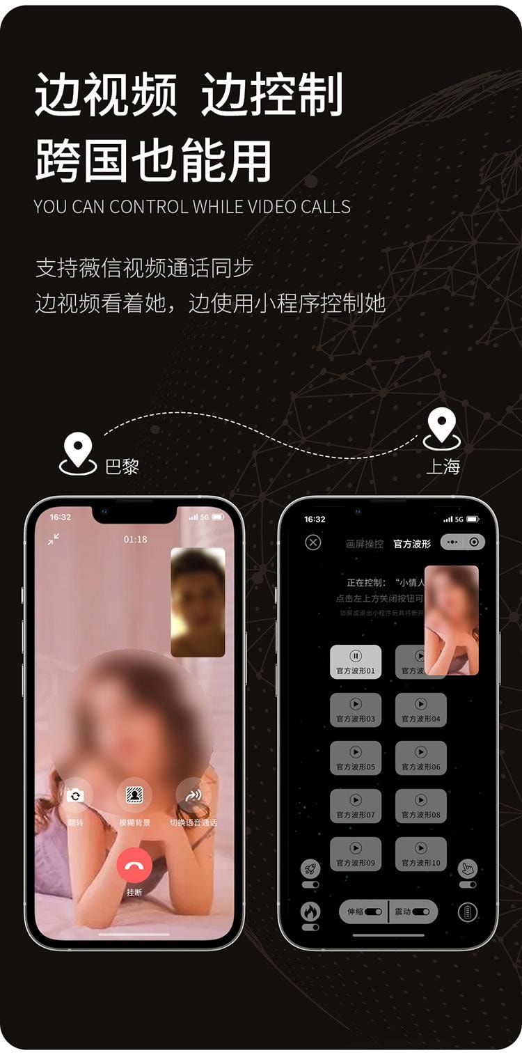 【中國直郵】 久興 G40砲機AI版伸縮震動加溫女用器具自慰陰蒂刺激