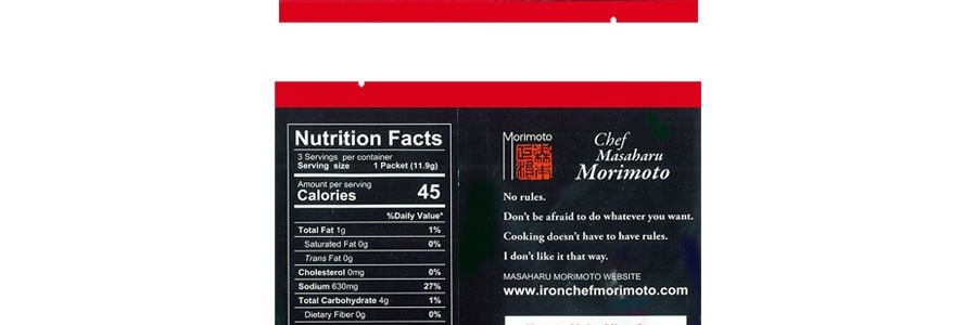 日本MARUKOME 味噌湯 豆腐海藻口味 35.7g