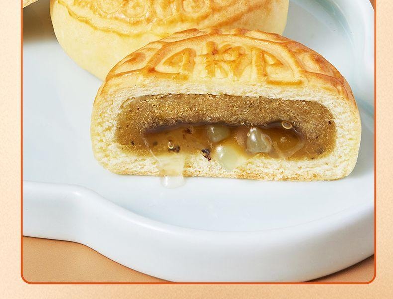 【中國直郵】 臻味坊 鮮品七星伴月中秋月餅禮盒 920g 中秋送禮長輩高檔伴手禮