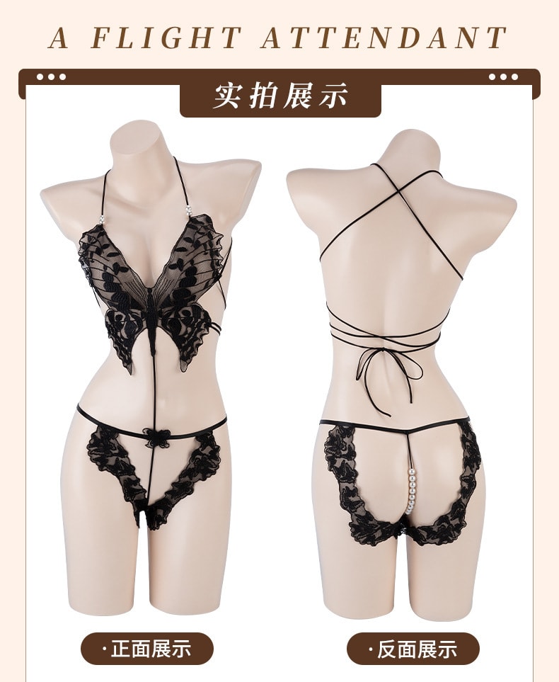 【中国直邮】曼烟 情趣内衣 性感透视蝴蝶连体衣 三点式套装 均码 黑色