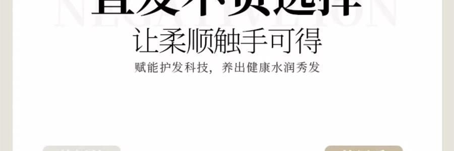 【亚米联名】K·SKIN金稻 直发梳 插电直板夹梳子 负离子养发护发不伤发 卷直头发神器 KD377【水光发·蓬松·高颅顶】