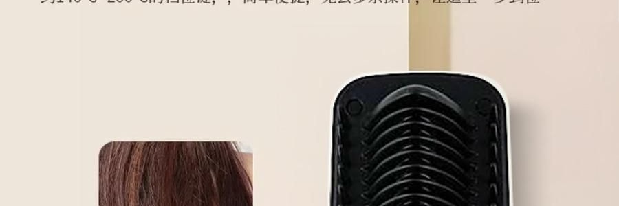 【亚米联名】K·SKIN金稻 直发梳 插电直板夹梳子 负离子养发护发不伤发 卷直头发神器 KD377【水光发·蓬松·高颅顶】