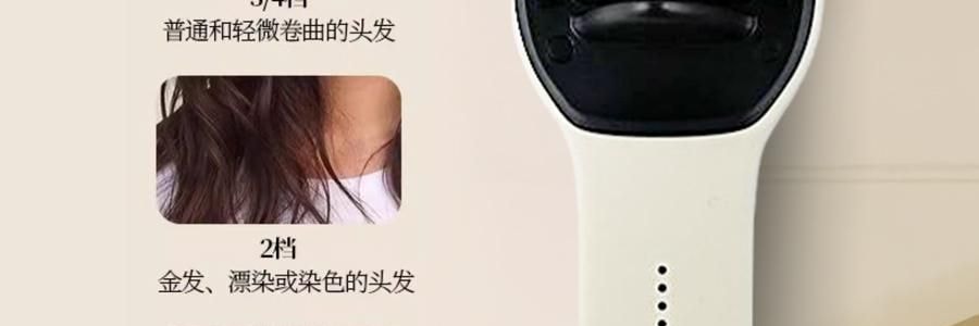 【亚米联名】K·SKIN金稻 直发梳 插电直板夹梳子 负离子养发护发不伤发 卷直头发神器 KD377【水光发·蓬松·高颅顶】
