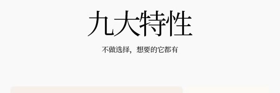 【亚米联名】K·SKIN金稻 直发梳 插电直板夹梳子 负离子养发护发不伤发 卷直头发神器 KD377【水光发·蓬松·高颅顶】