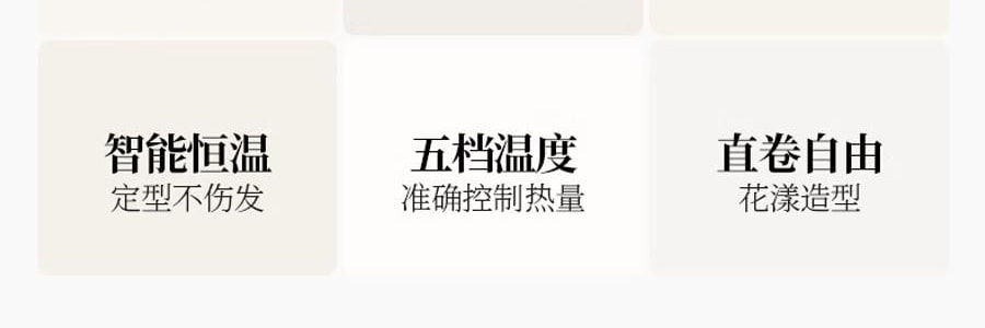 【亚米联名】K·SKIN金稻 直发梳 插电直板夹梳子 负离子养发护发不伤发 卷直头发神器 KD377【水光发·蓬松·高颅顶】