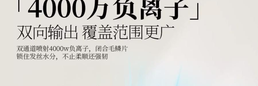 【亚米联名】K·SKIN金稻 直发梳 插电直板夹梳子 负离子养发护发不伤发 卷直头发神器 KD377【水光发·蓬松·高颅顶】
