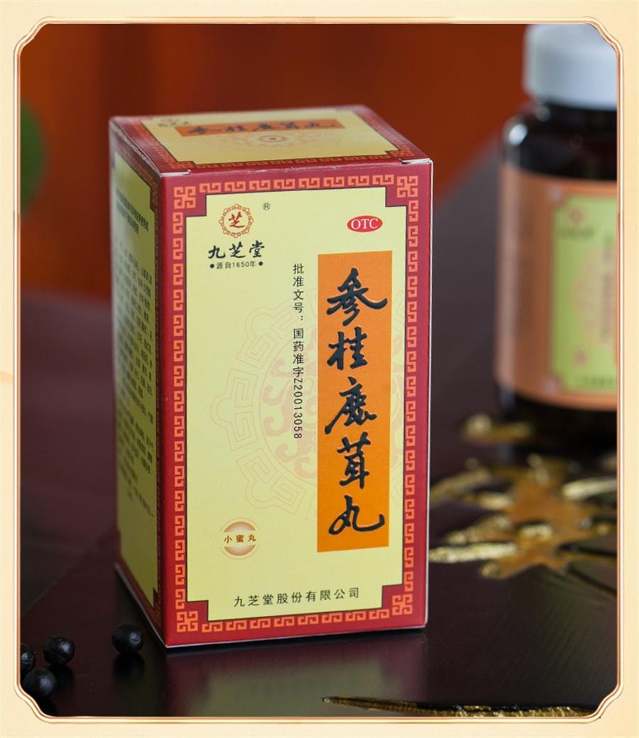 香合   中華民国倣清乾隆   1客 认真生活，就可以找到生活藏起来的糖果，早丫!