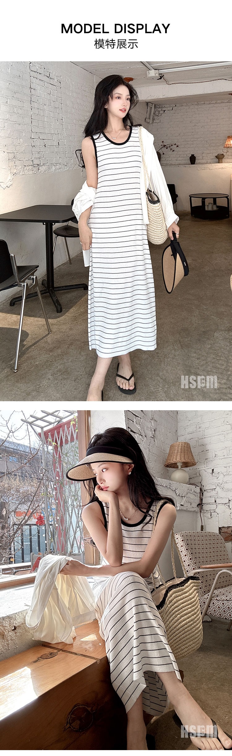 【中國直郵】HSPM 新款撞色吊帶背心針織洋裝 白色 S