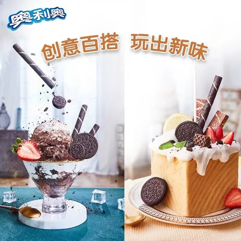 OREO オレオ フルフレーバー サンドイッチ クッキー、9 つのフレーバー、188 g、9 袋、新しいバッチ、新しいユニバース限定版フレーバー -  Yami