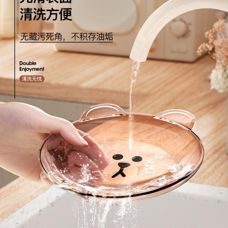 【中國直郵】日本 LINE FRIENDS 布朗熊醬油沾料碟調味調味骨碟家用高級感 4個裝-半透明吐骨碟
