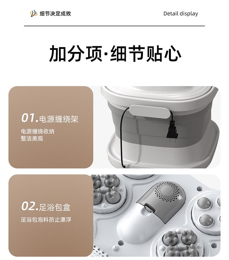 美國BECWARE 家用大容量按摩足浴盆 多功能智慧電動加熱 折疊易收納 白色 1件入
