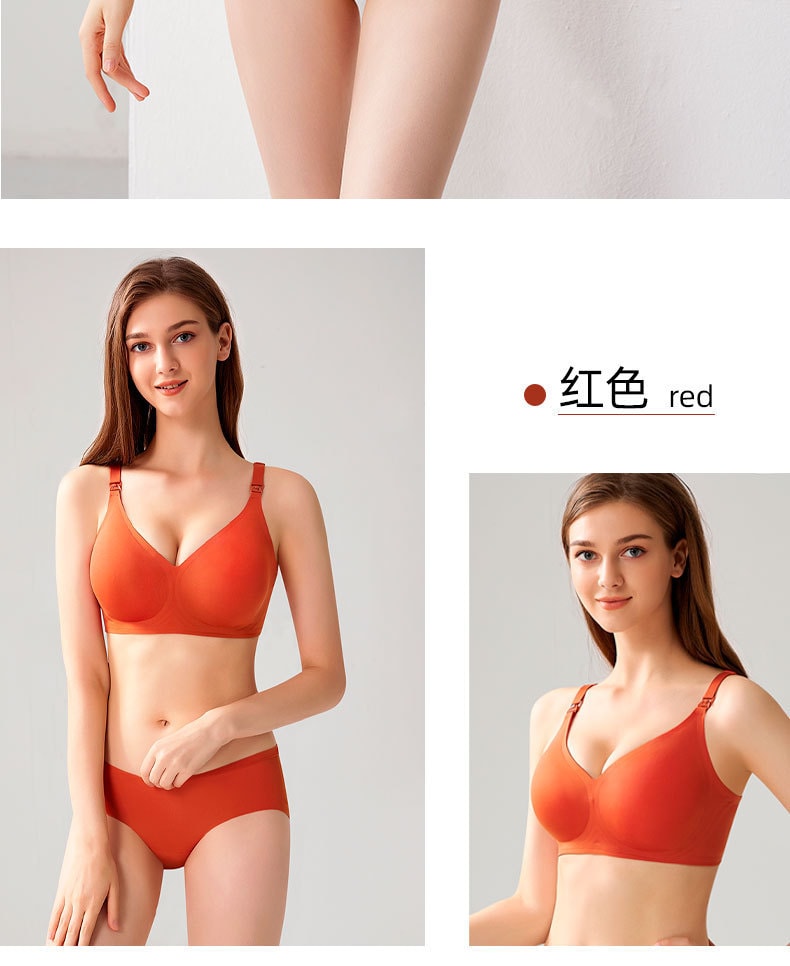 【中国直邮】安天怡 内衣一片式聚拢孕妇内衣哺乳期文胸 L码 黑色款