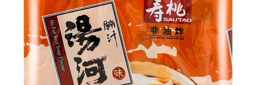 壽桃牌 非油炸湯河粉 腩汁口味 5包入 375g