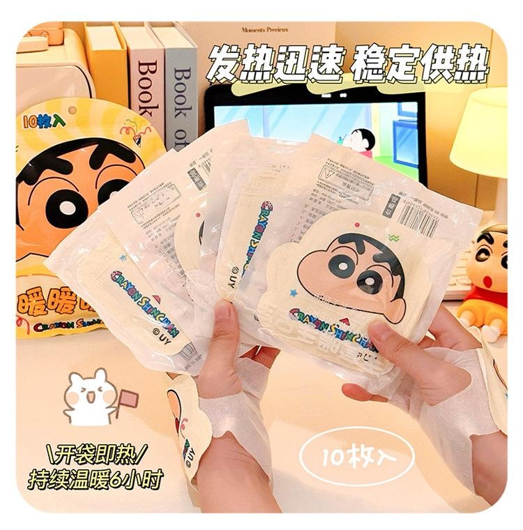 Crayon Shin-chan Self-heating Hand Warmer Winter Anti-freezing Wearable Mobile Game Office And Study 10 Pieces 1Bag
