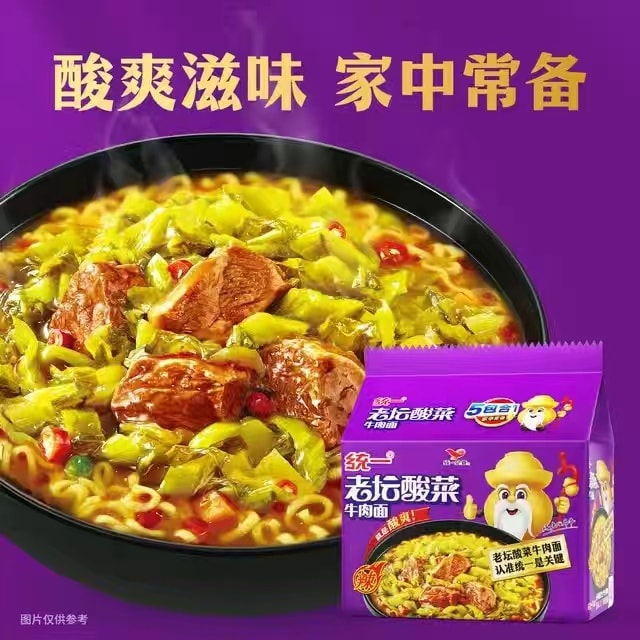 [中国直邮] 统一Unified和老坛酸菜牛肉面两块面饼1桶