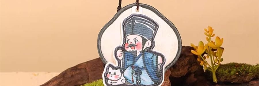 宋朝 宋遇東坡系列香包 刺繡香包臥室香氛衣櫃香掛桂花香袋 蘇遼赴桂