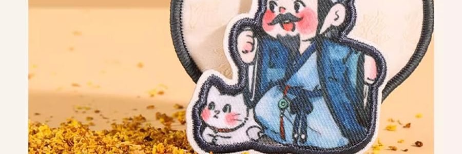 宋朝 宋遇東坡系列香包 刺繡香包臥室香氛衣櫃香掛桂花香袋 蘇遼赴桂