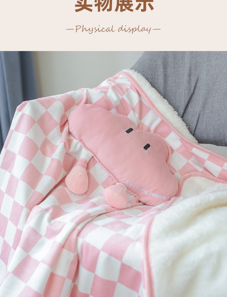 【中国直邮】奇悦  usb云朵抱枕暖身毯盖腿办公室取暖神器冬天电热披肩加热保暖坐垫  粉色