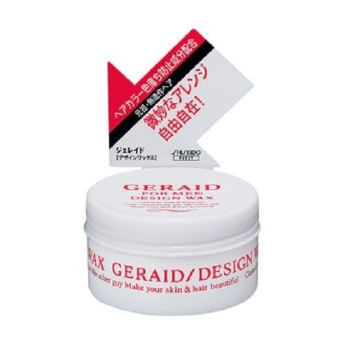 Shiseido MEN'S GERAID Design Wax NA Hair Wax 75g