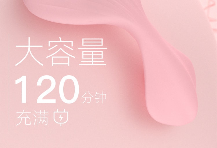 【中国直邮】GALAKU 女用穿戴跳蛋APP远程遥控隐形震动器 成人情趣用品 贝拉款