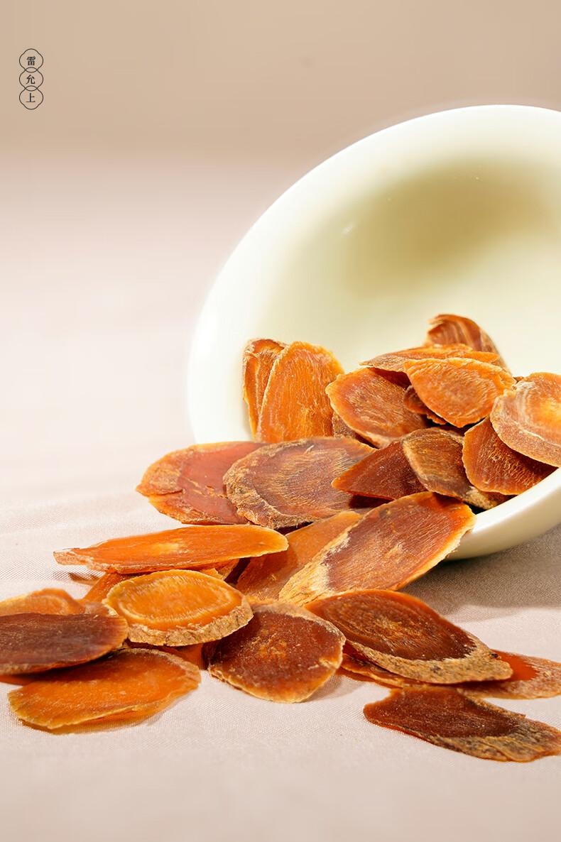 【只用5年足龄参大片】雷允上红参片100g大片长白山人参片高丽参泡茶人参皂苷中老年养生滋补营养品【不加糖 自然晾晒】体虚欲脱 四肢寒冷秋冬进补佳品