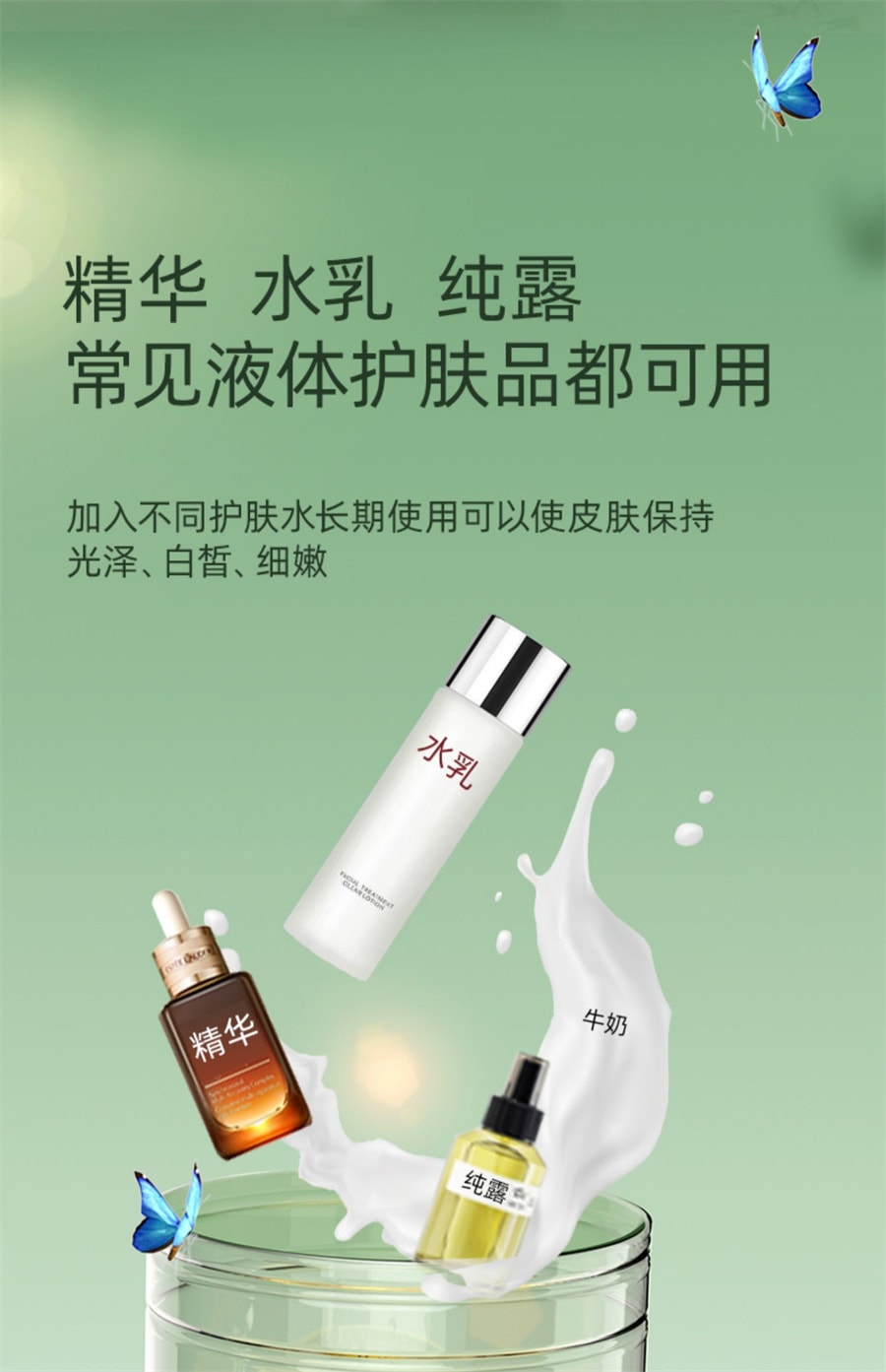 【中国直邮】康佳   便携手持注氧仪高压喷雾器纳米美容仪家用补水仪面部  绿色