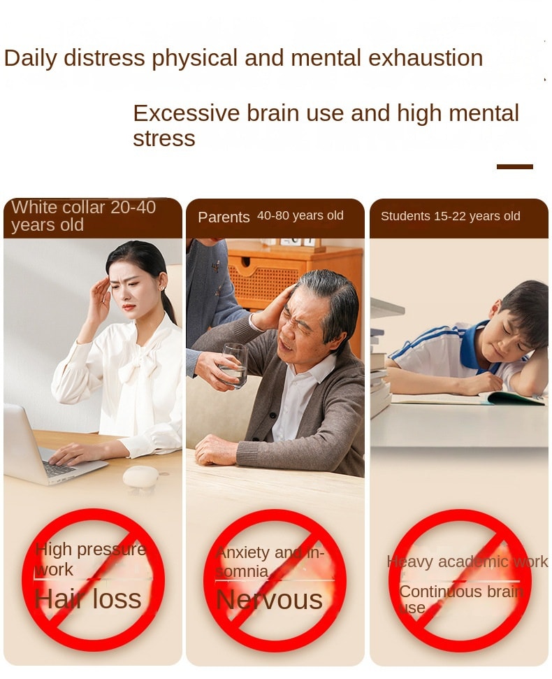 【輪滑世界冠軍郭丹代言品牌】中國 和正HEZHENG 頭部按摩器全自動頭皮按摩爪電動防水按摩儀 白色 1件