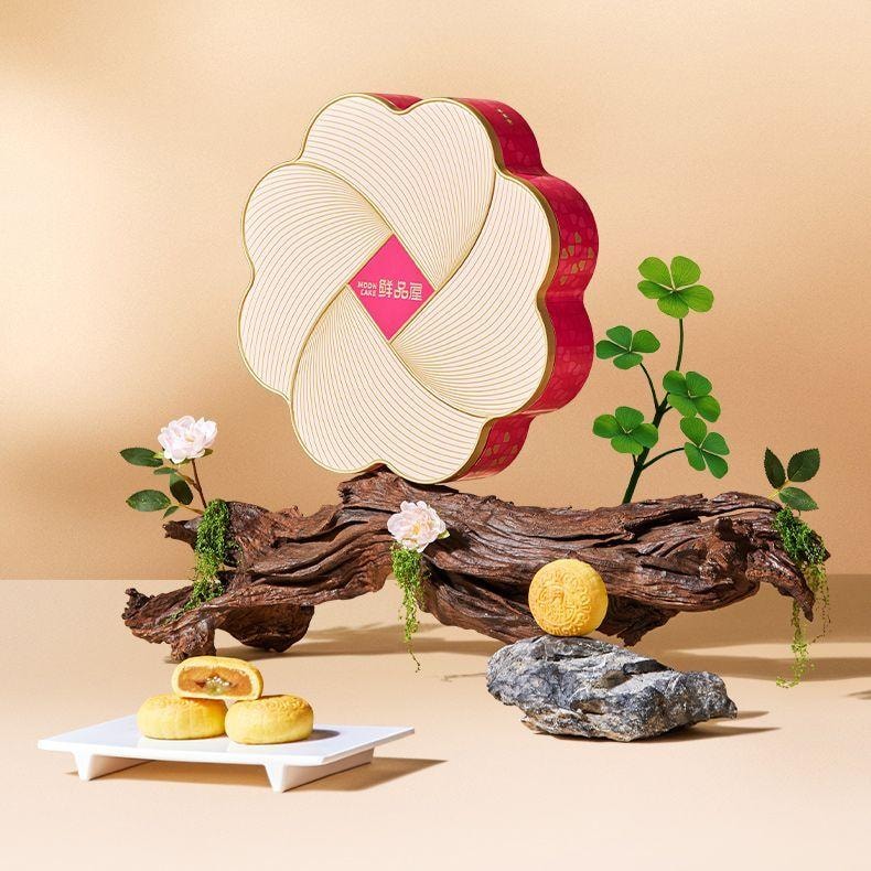 【中国直邮】 臻味坊 鲜品低糖中秋月饼礼盒  300g  新式健康中秋月饼礼盒低糖奶黄月饼送礼礼品送长辈