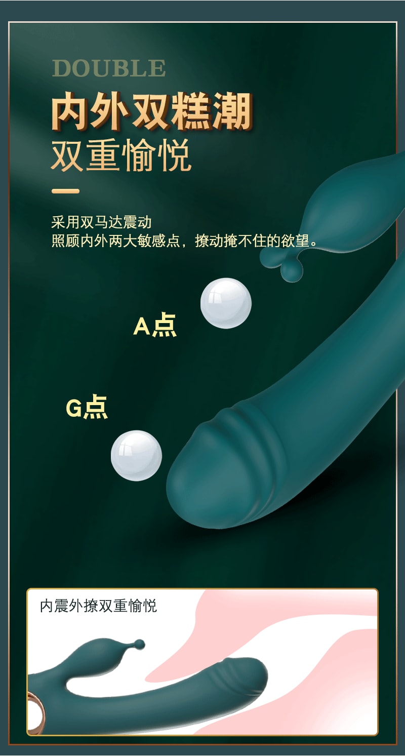【中国直邮】姬欲 情趣用品 女用多频震动魔法棒 樱花粉款