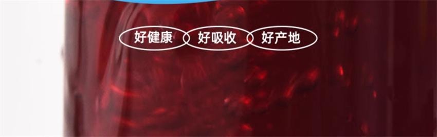 【中國直郵】 莓日飲 100%藍莓原汁 NFC藍莓汁花青素果汁非濃縮原漿飲料 30ml*10袋/盒