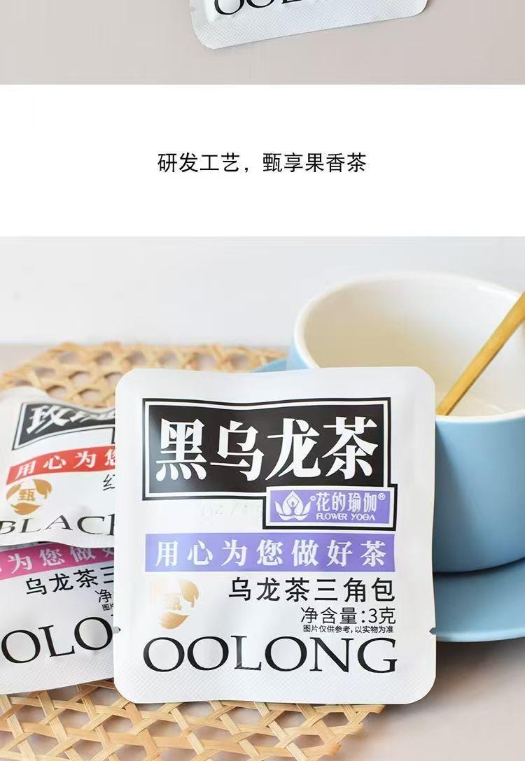 花的瑜伽 养颜花茶【黑乌龙茶 3g*3   玫瑰红茶3g*3  橘皮乌龙茶3g*3  蜜桃乌龙茶3g*3】 4种混合味道12袋装