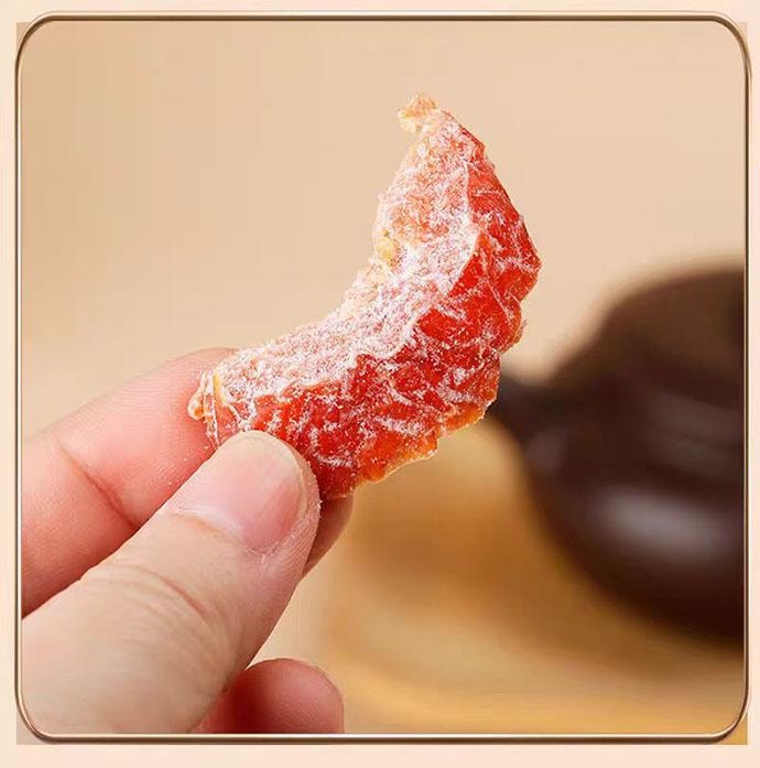 【中国直邮】 泉利堂 陈皮梅条 蜜饯果脯 228g*1罐