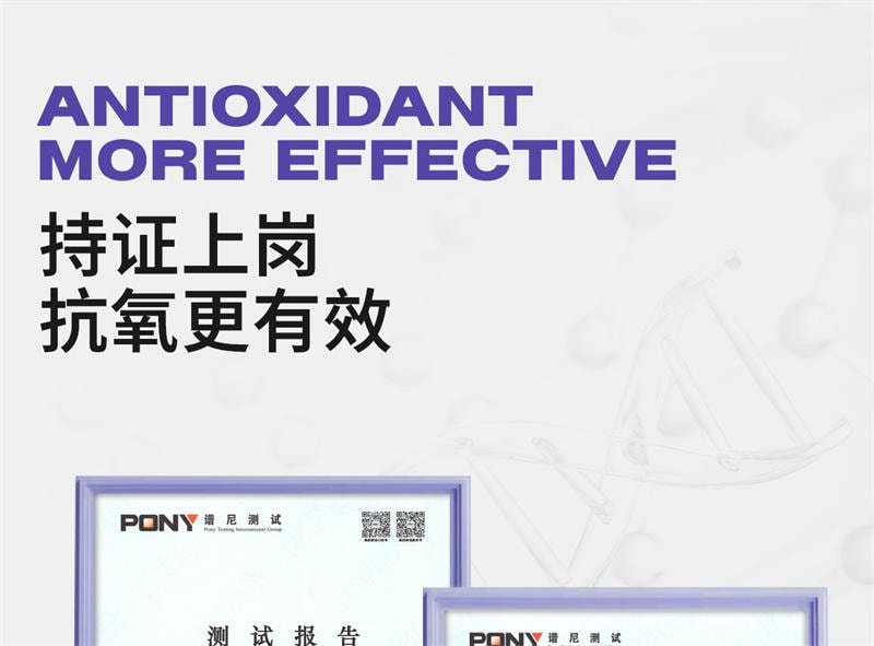 【中国直邮】  花园备忘录 Uk美白高光面膜云朵抗氧亮白高光涂抹面膜 100g 1罐