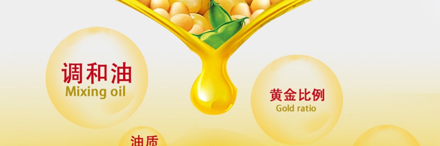 金龍魚 黃金比例食用植物調和油 900ml