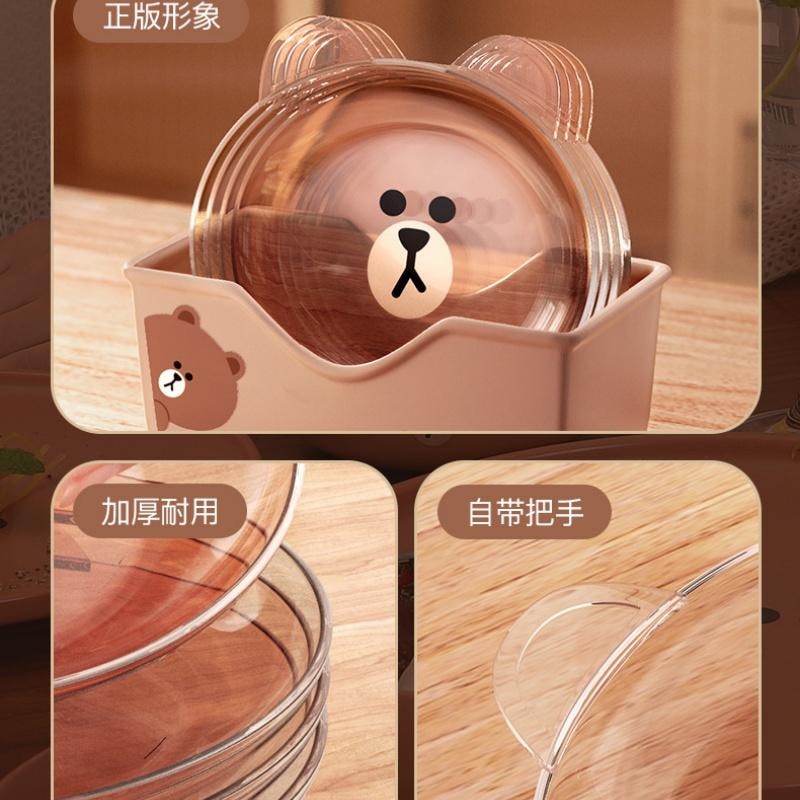 【中國直郵】日本 LINE FRIENDS 布朗熊醬油沾料碟調味調味骨碟家用高級感 4個裝-半透明吐骨碟