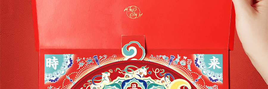 知味觀 時來運轉禮盒 羅盤轉動 好運全開 送轉運對聯 /喜慶紅包