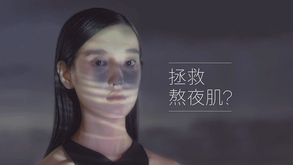 【年中特惠】中国直邮AMIRO觅光R1PRO六级射频美容仪RF家用提拉紧致嫩肤脸面部神器云影黑送凝胶*2