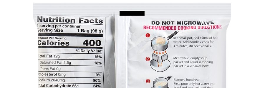 日本SAPPORO ICHIBAN札幌一番 非油炸 豚骨風味日式拉麵 98g 日本名廚MOMOSAN代言