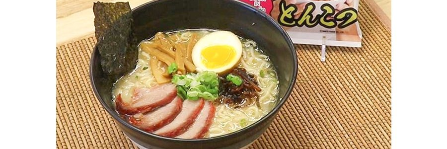 日本SAPPORO ICHIBAN札幌一番 非油炸 豚骨風味日式拉麵 98g 日本名廚MOMOSAN代言