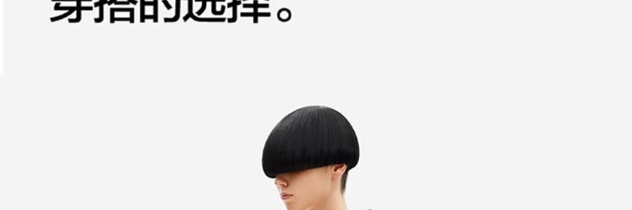 BANANAIN蕉内 凉皮503UV女士中长款防晒服 防晒衣 紫色 M码