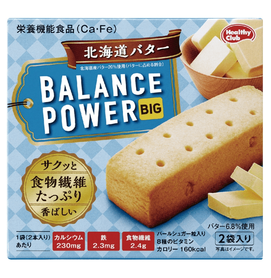 【日本直邮】滨田食品 PAPI酱推荐 BALANCE POWER BIG系列低热量营养饱腹代餐饼干北海道黄油味一盒2袋4枚