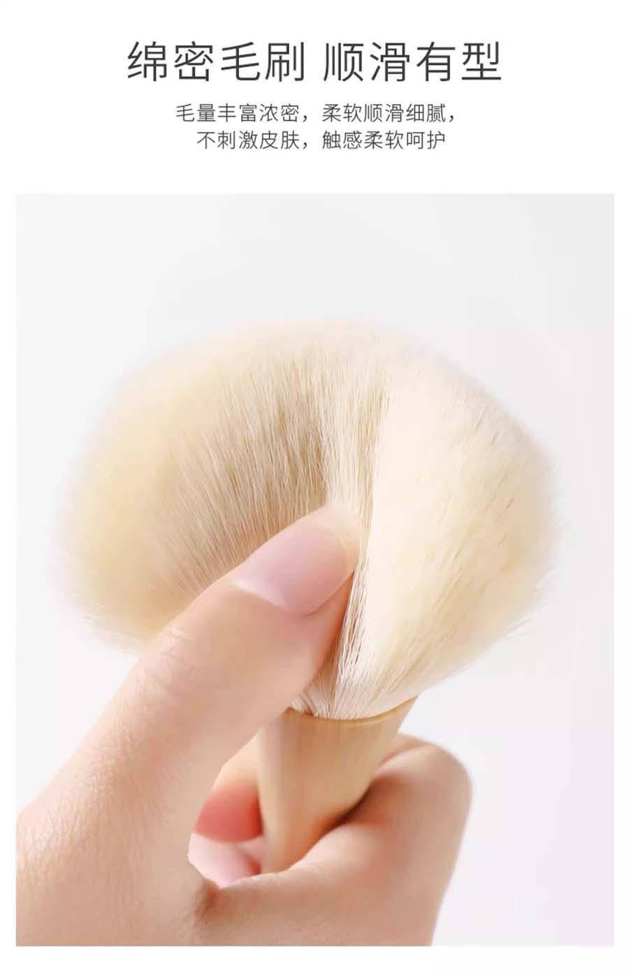 美国 NOVAGLOW 【官方授权旗舰店】散粉刷小蛮腰刷 软毛蓬松定妆刷高光点彩腮红刷 一支 原木刷