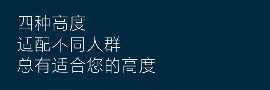 NOYOKE诺伊曼 记忆棉枕头 酒店升级款护颈减压 高枕10cm 【带双感枕套】 70*42*10cm