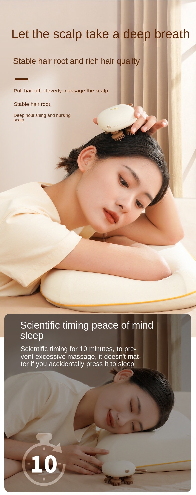 【輪滑世界冠軍郭丹代言品牌】中國 和正HEZHENG 頭部按摩器全自動頭皮按摩爪電動防水按摩儀 白色 1件