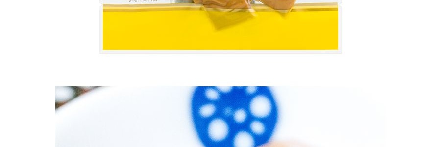 徽記 好巴食 南溪豆乾 五香 95g