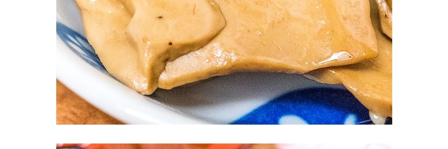 徽記 好巴食 南溪豆乾 五香 95g