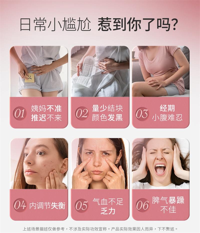 【中国直邮】 正大 OBLUE欧林兰  红钻圣洁莓胶囊60粒/瓶 大豆异黄酮补充女性雌激素调理平衡(建议3瓶周期装)
