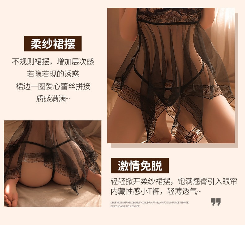 【中国直邮】曼烟 性感 情趣睡衣 吊带短裙 蕾丝睡裙 黑色 均码