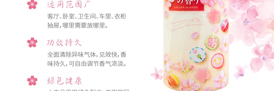 日本ST消臭力 厕所除臭樱花芳香剂 400ml 樱花季节限定