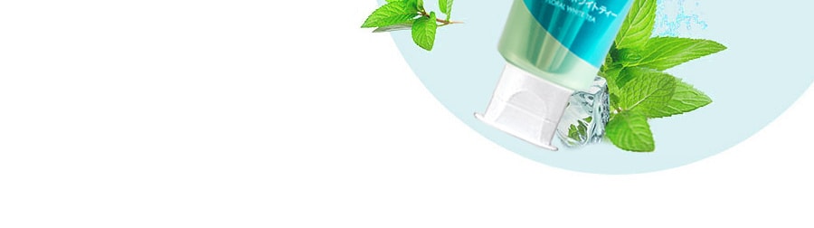 【日本直邮】SUNSTAR ORA2  皓乐齿 深层清洁牙膏 薄荷白茶花味 125g 绿色